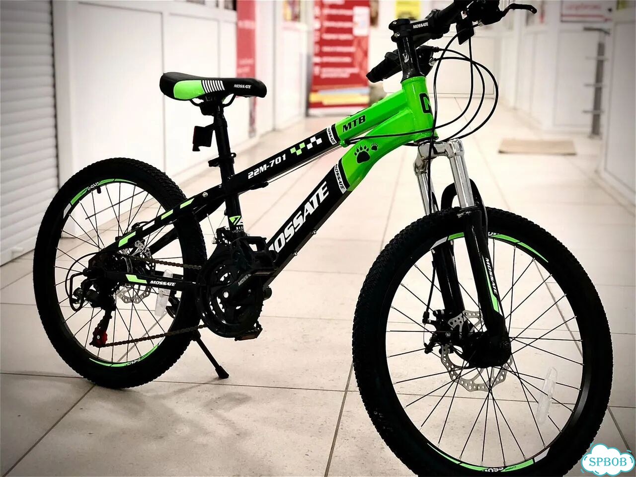 Велосипед горный 20'' фото 1