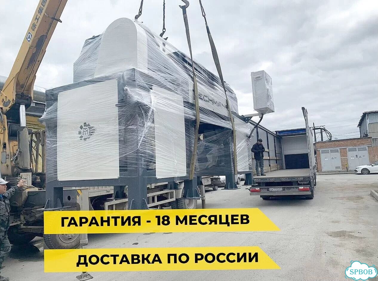 Измельчитель двухвальный с гарантией фото 11