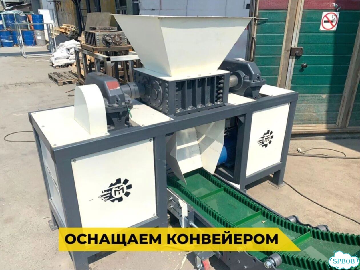 Измельчитель двухвальный с гарантией фото 5