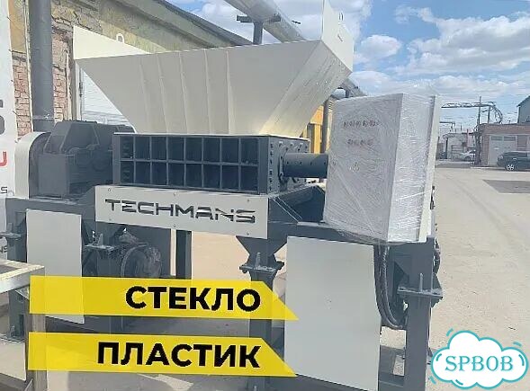 Измельчитель двухвальный с гарантией фото 7