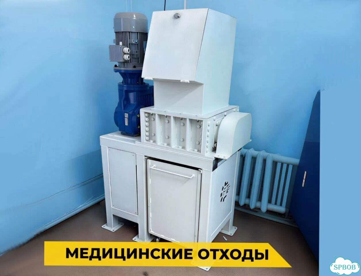 Измельчитель двухвальный с гарантией фото 9