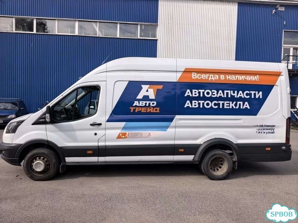 Микроавтобус Ford Transit, 2018 фото 2