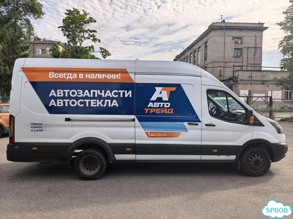 Микроавтобус Ford Transit, 2018 фото 4