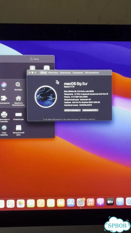 Моноблок apple iMac 21.5 2015 фото 1