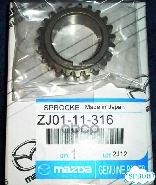 Звездочка коленчатого вала ZJ0111316 mazda фото 1