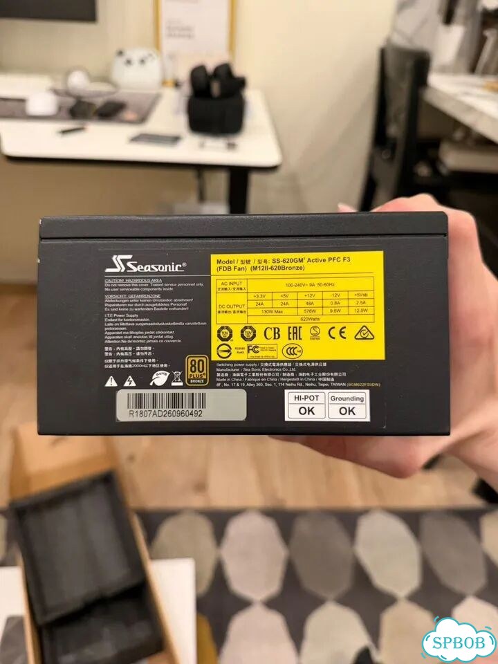 Seasonic m12ii 620w фото 2