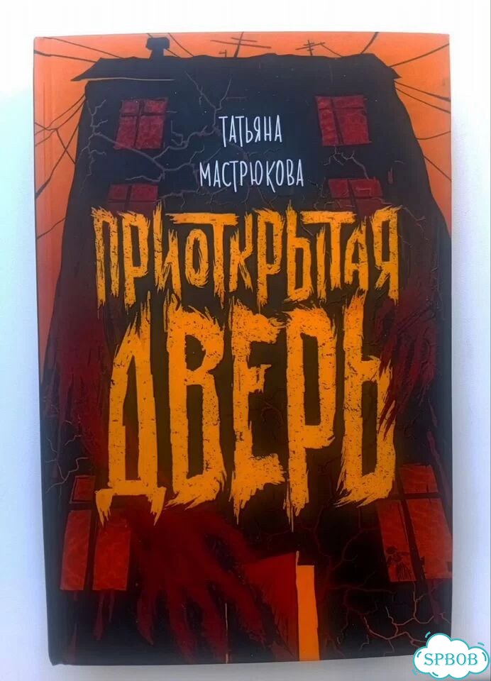 Книги фото 1