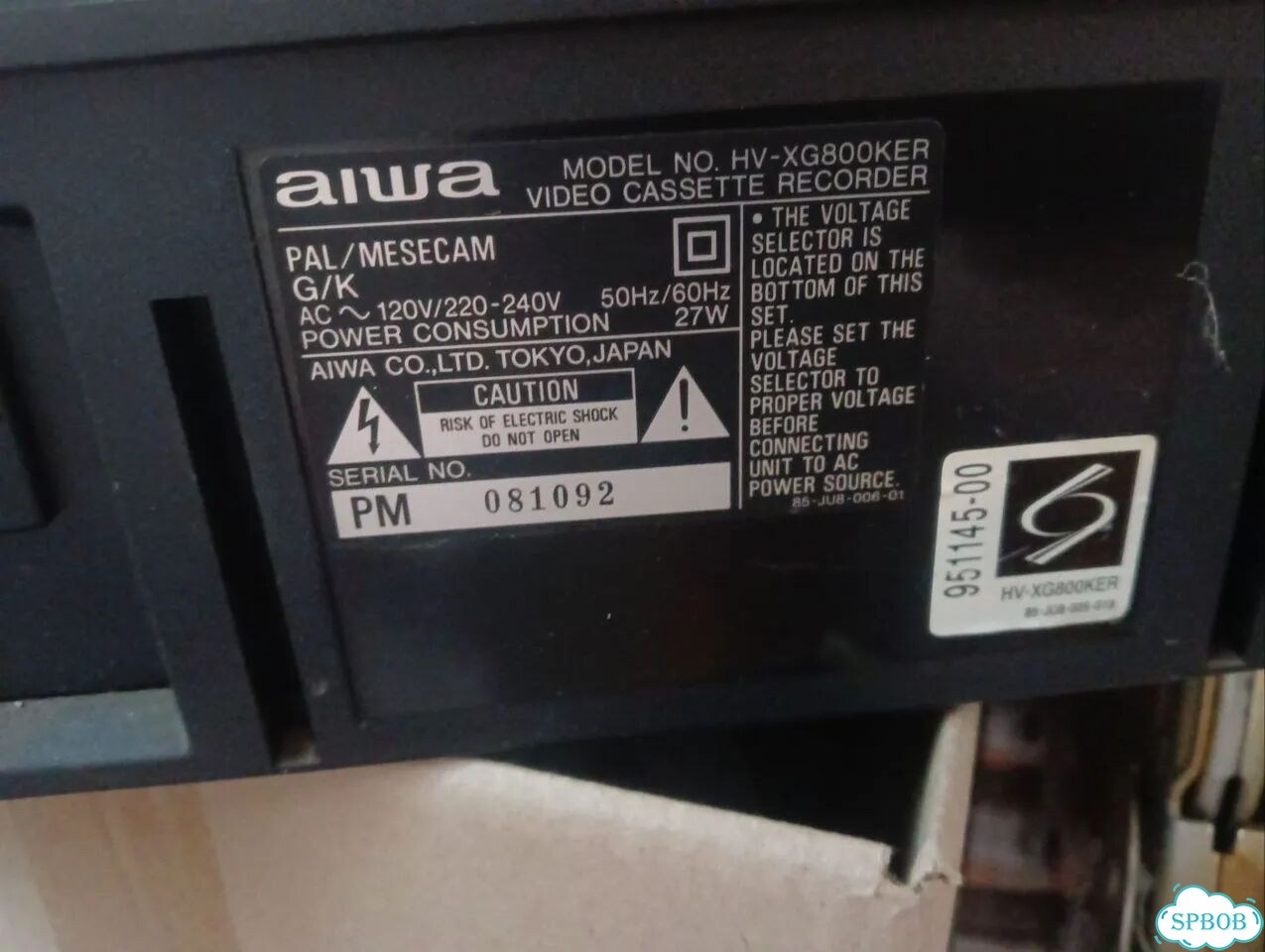 Видеомагнитофон aiwa xv800 фото 3
