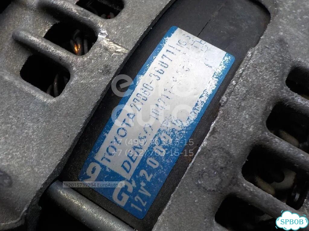 Генератор Б/у Lexus ES 2012-2018,Toyota Camry V50 2011-2018 Toyota фото 5