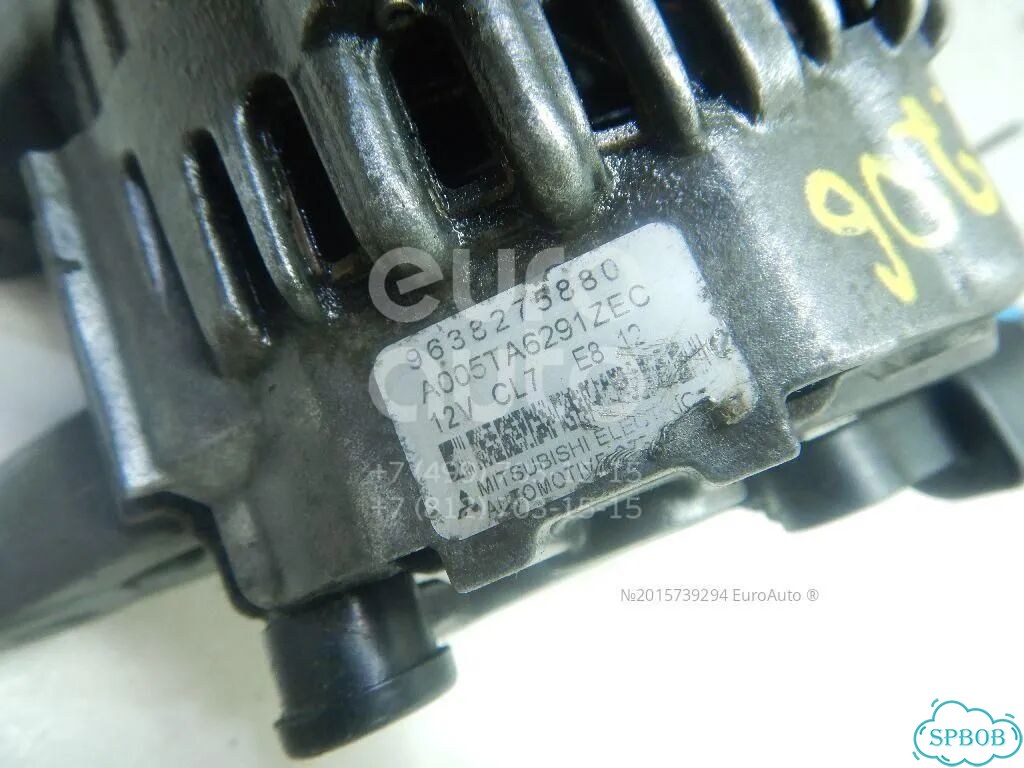 Генератор Б/у Citroen AX 1986-1998,Citroen BX 1983-1994,Citroen ZX 1991-1997,Citroen C4 2004-2011,Ci фото 3