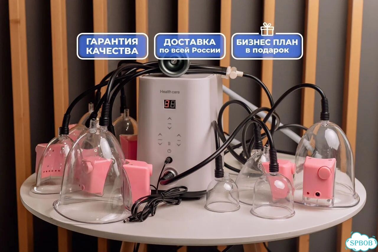 Аппарат массажный Паук горячий вакуум фото 2