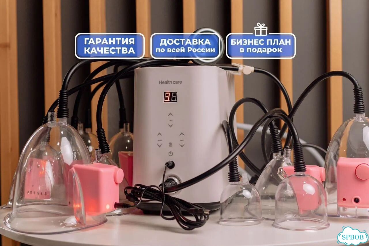Аппарат массажный Паук горячий вакуум фото 3