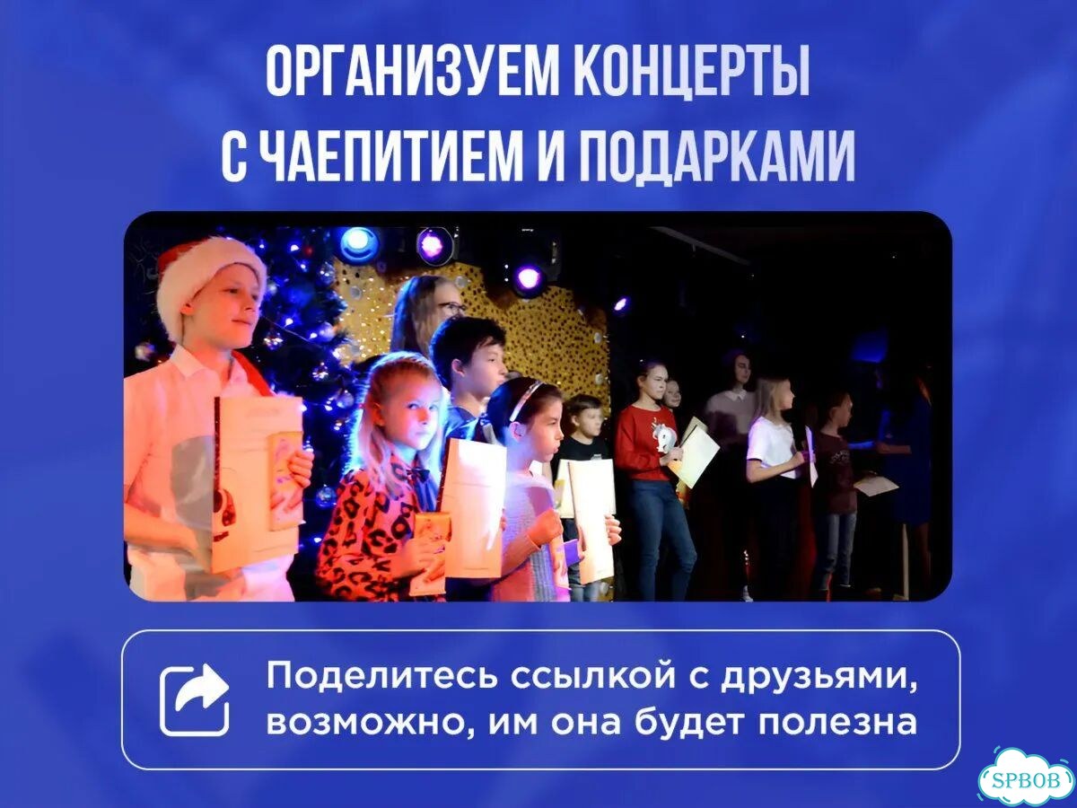 Преподаватель игры на гитаре фото 2