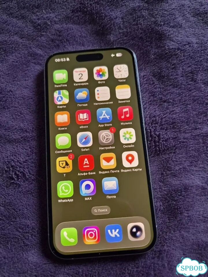 iPhone 15 Pro, 128 ГБ, 2 SIM фото 3