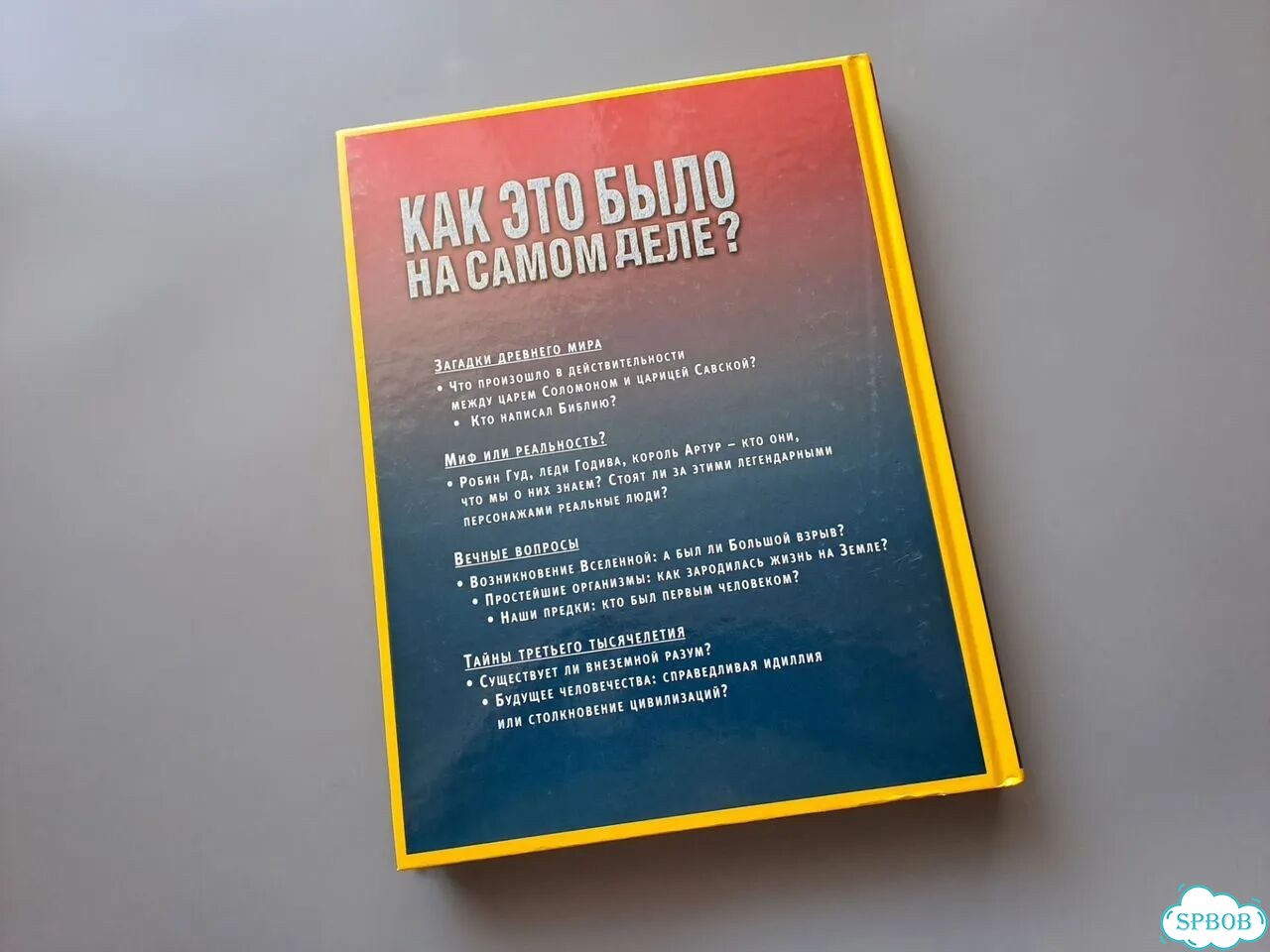 Блузка женская кружевная 46 48 фото 7