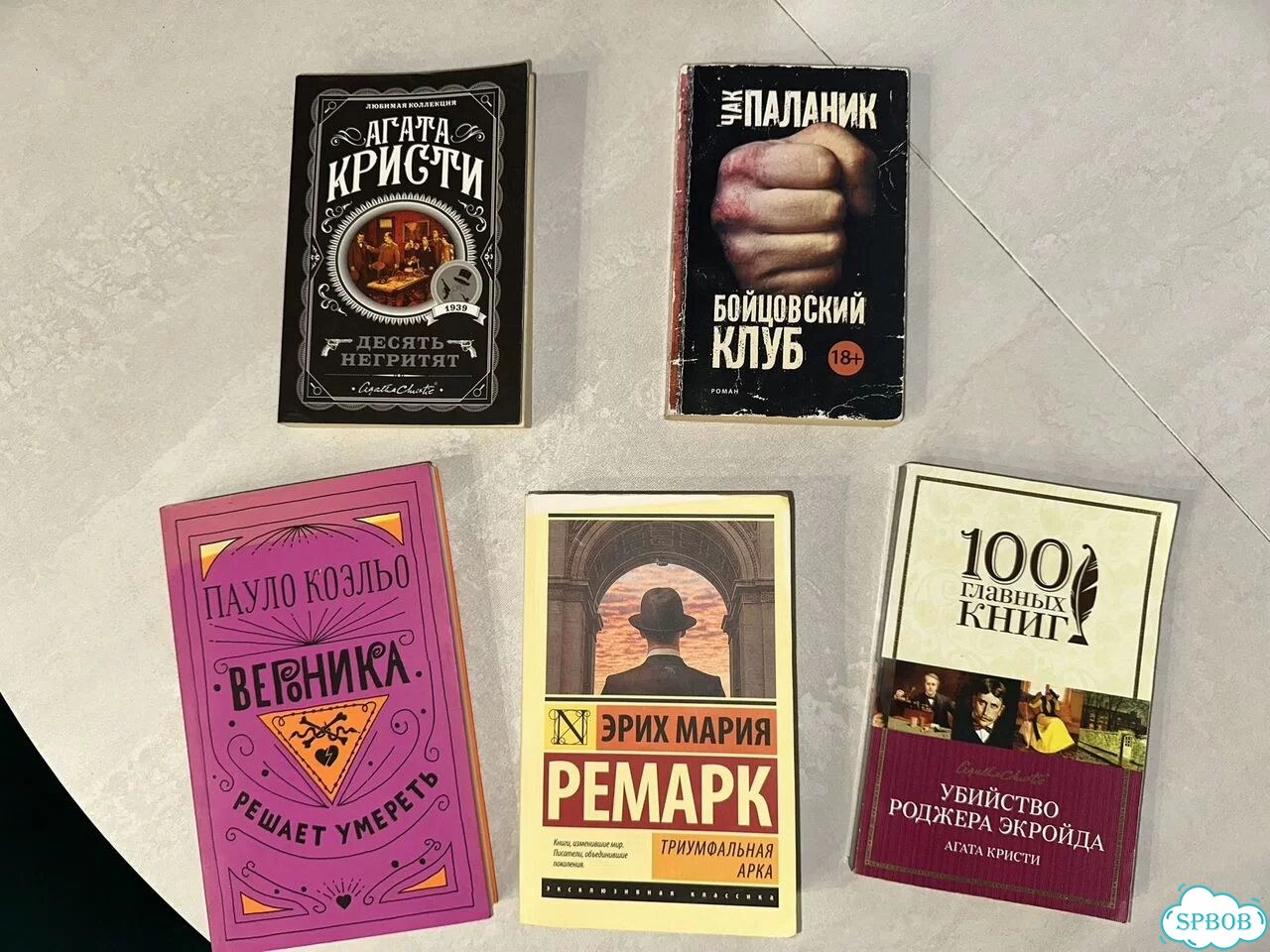 Книги фото 1