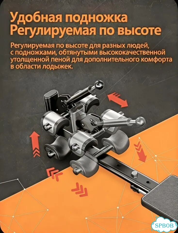 Стол для вытяжки позвоночника с электроприводом фото 4