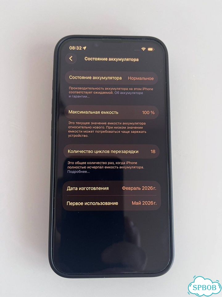 iPhone 17e, 256 ГБ, SIM + eSIM фото 5
