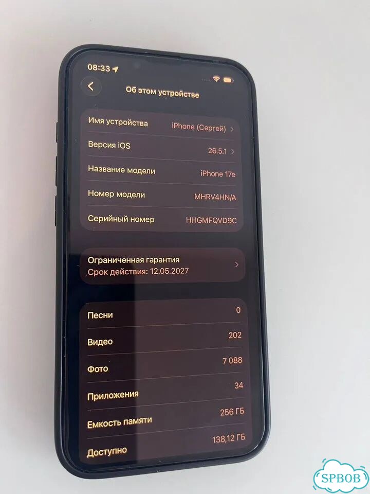 iPhone 17e, 256 ГБ, SIM + eSIM фото 6