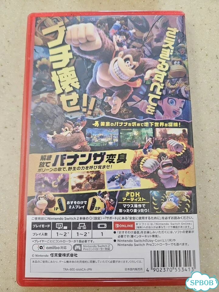 Donkey Kong bananza для Nintendo switch 2 фото 2