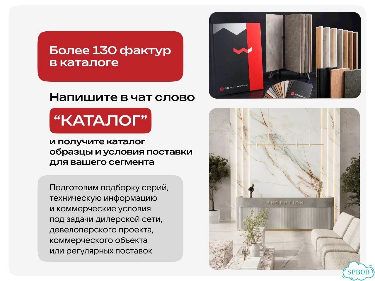 Стеновые панели от производителя зеркальное золото фото 10
