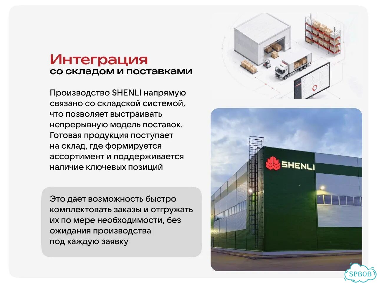 Стеновые панели от производителя зеркальное золото фото 5