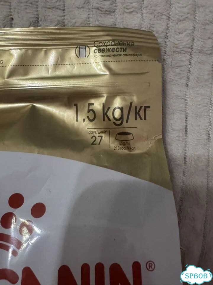 Корм royal canin для йорков 1,5 кг фото 4