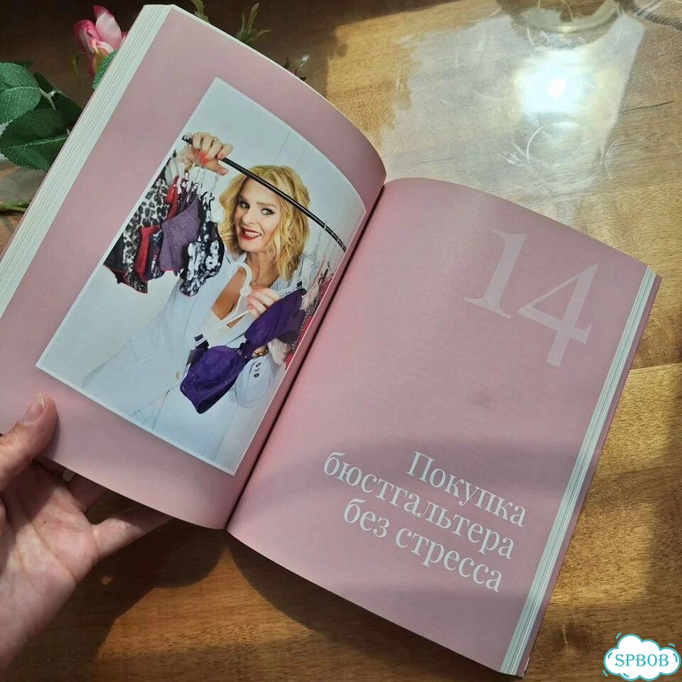 Панама шляпа женская фото 6