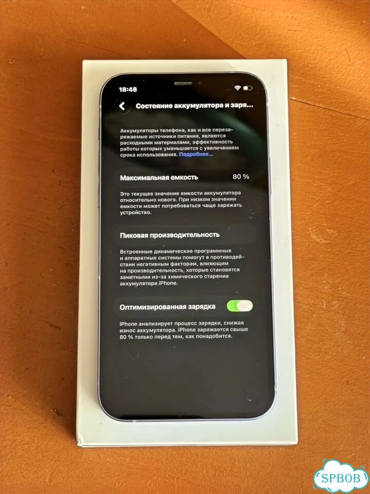 iPhone 12, 128 ГБ, SIM + eSIM фото 3