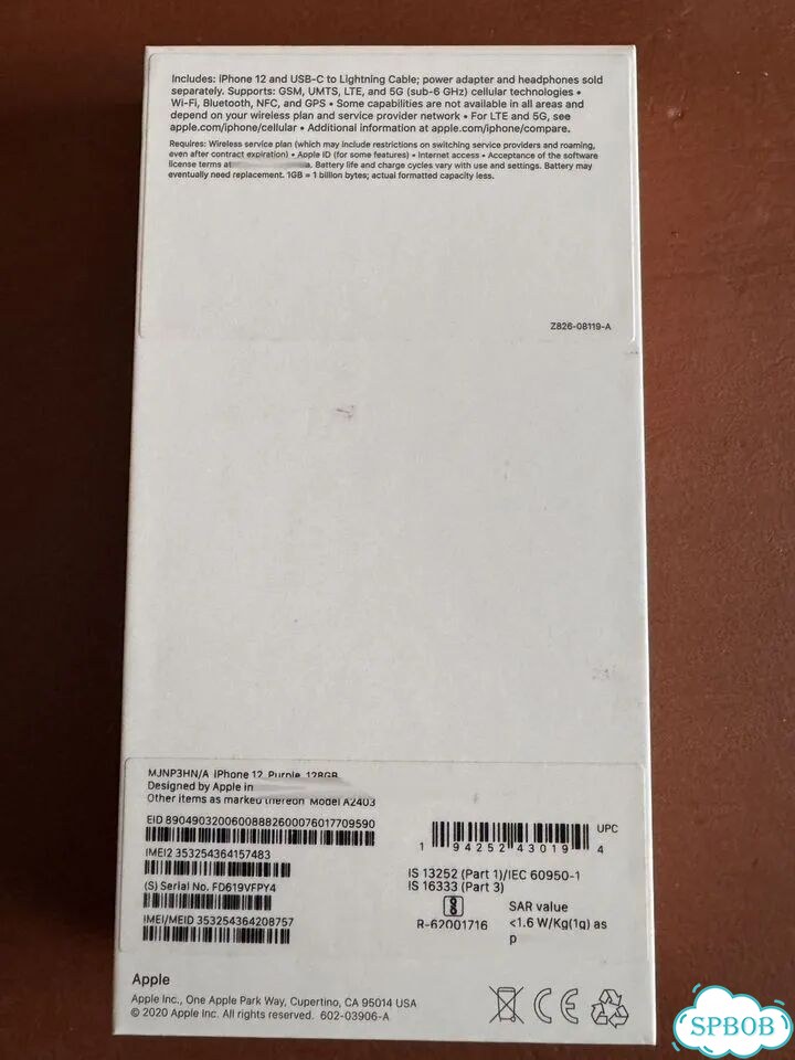 iPhone 12, 128 ГБ, SIM + eSIM фото 6