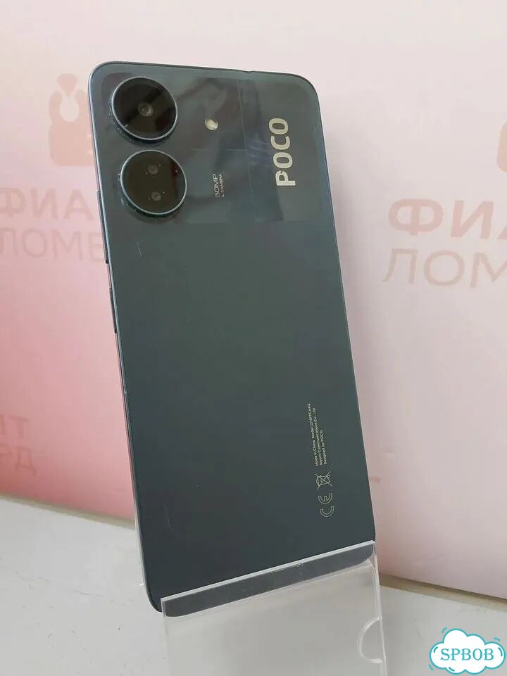 Магнитная клавиатура VGN Neon HE фото 4