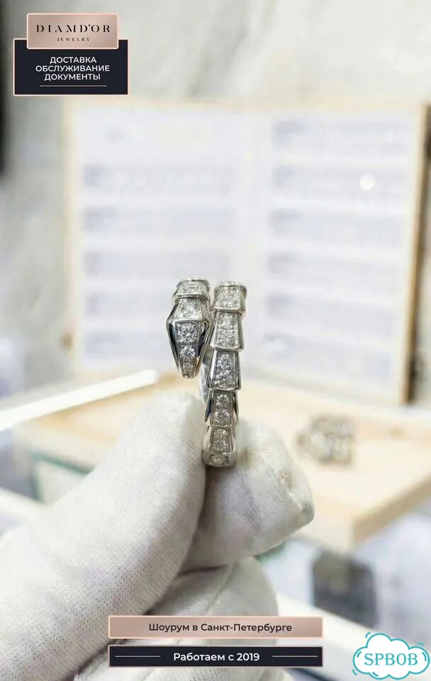 Золотое кольцо Булгари Serpenti белое BV-95912 фото 4