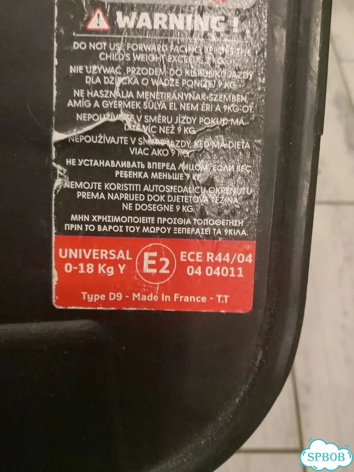 Автомобильное кресло nania фото 6
