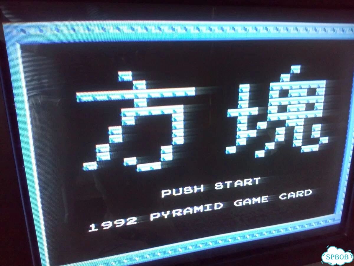 Dendy Денди Tetris тетрис чипы фото 6