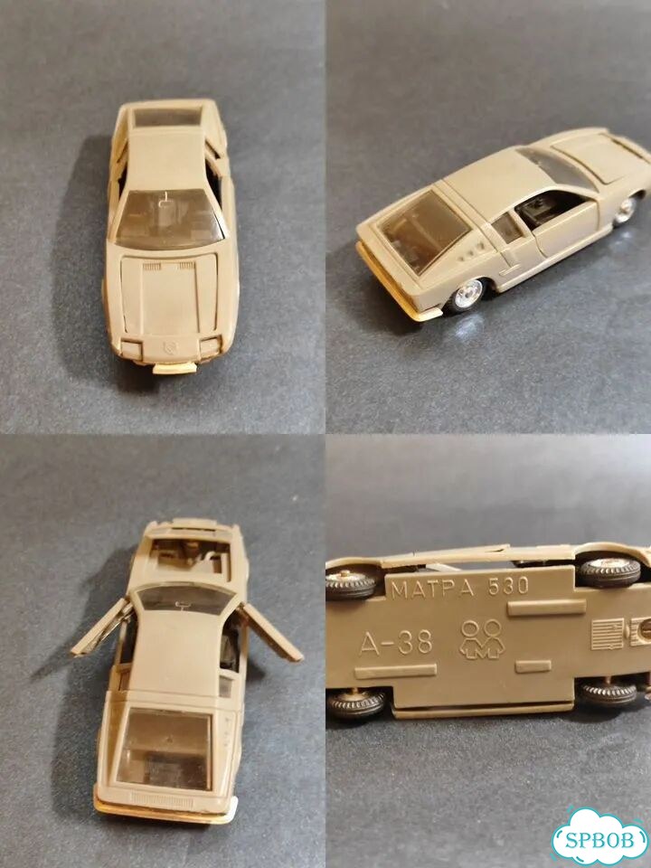 Модель СССР. 1:43 (inoccenti morris.im3) фото 9