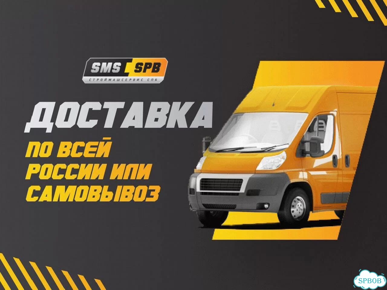 Звездочка кс-3577.26.032-3 фото 3