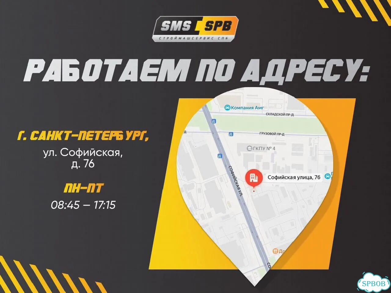 Звездочка кс-3577.26.032-3 фото 4