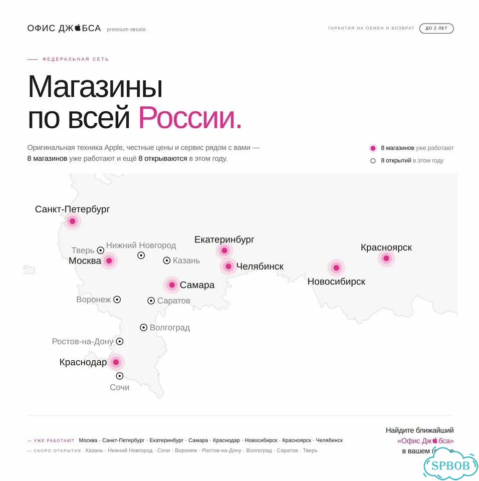 iPhone 16 Pro, 256 ГБ фото 6