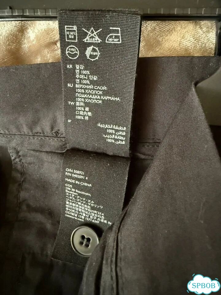 Шорты COS 46-48 фото 7