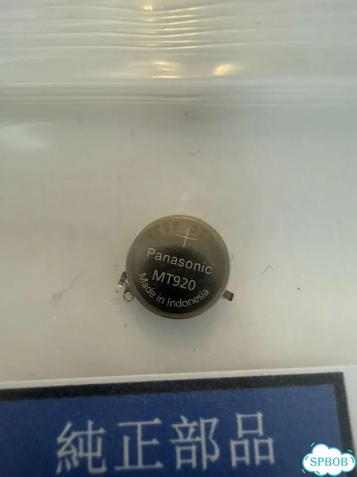 Аккумулятор 3023.24T Seiko (MT920 Panasonic) фото 3