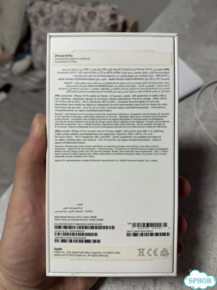iPhone 14 Pro, 128 ГБ, SIM + eSIM фото 2
