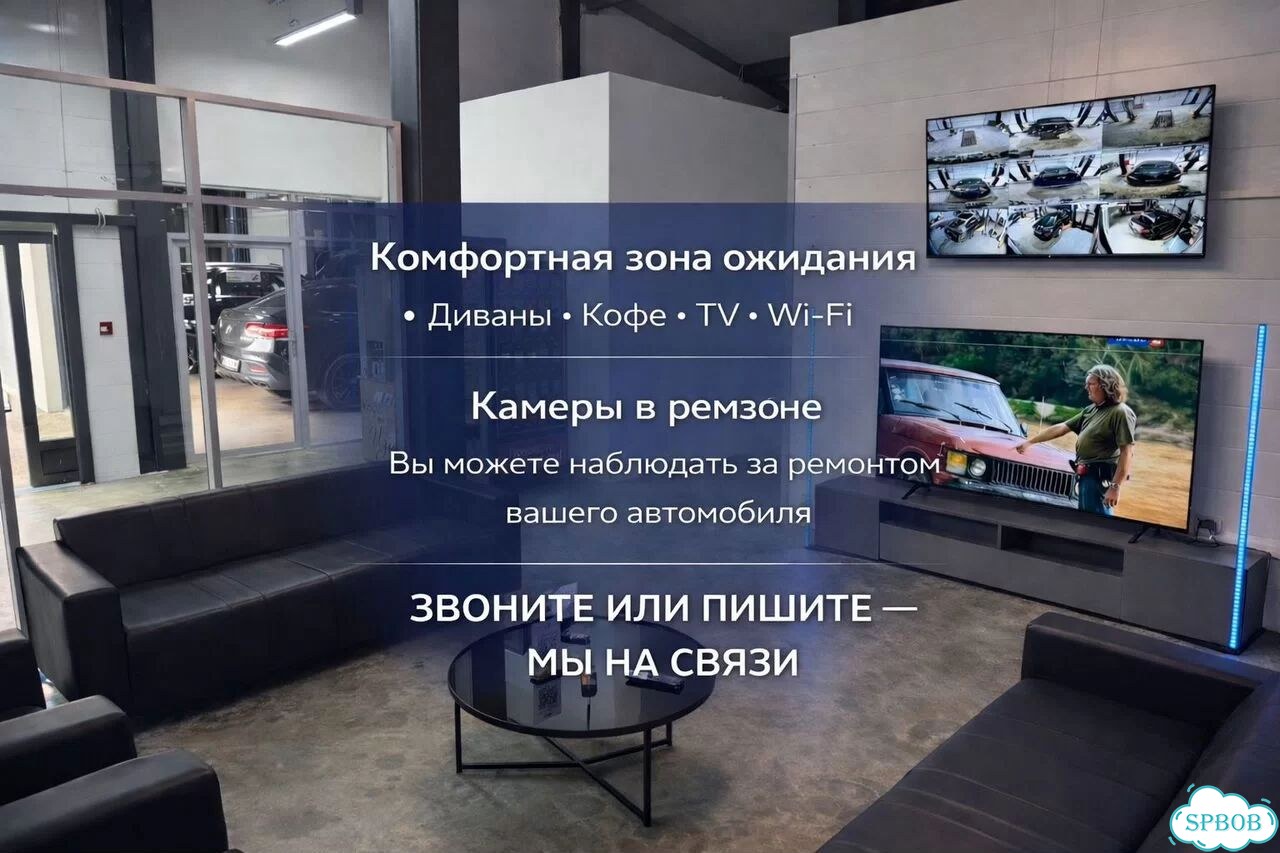 Замена масла в АКПП / Обслуживание АКПП в СПБ фото 10