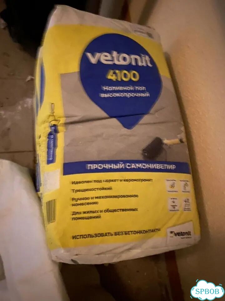 Ветонит 4100 фото 1