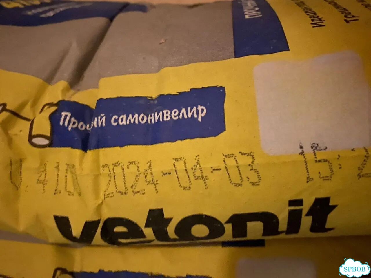 Ветонит 4100 фото 3