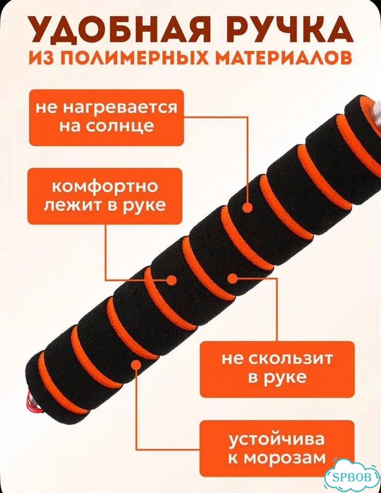 Палка для флага фото 3