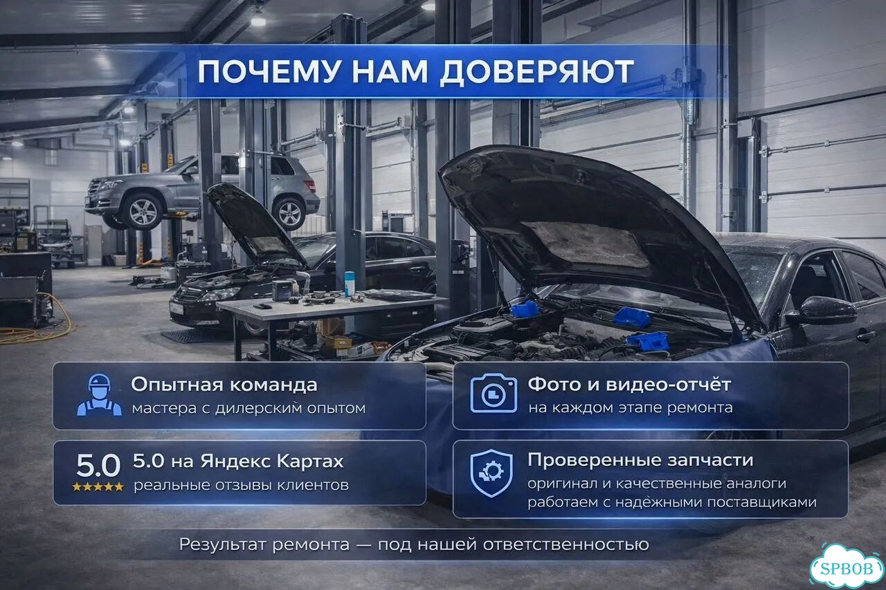 Замена двс / установка двс в СПБ фото 2