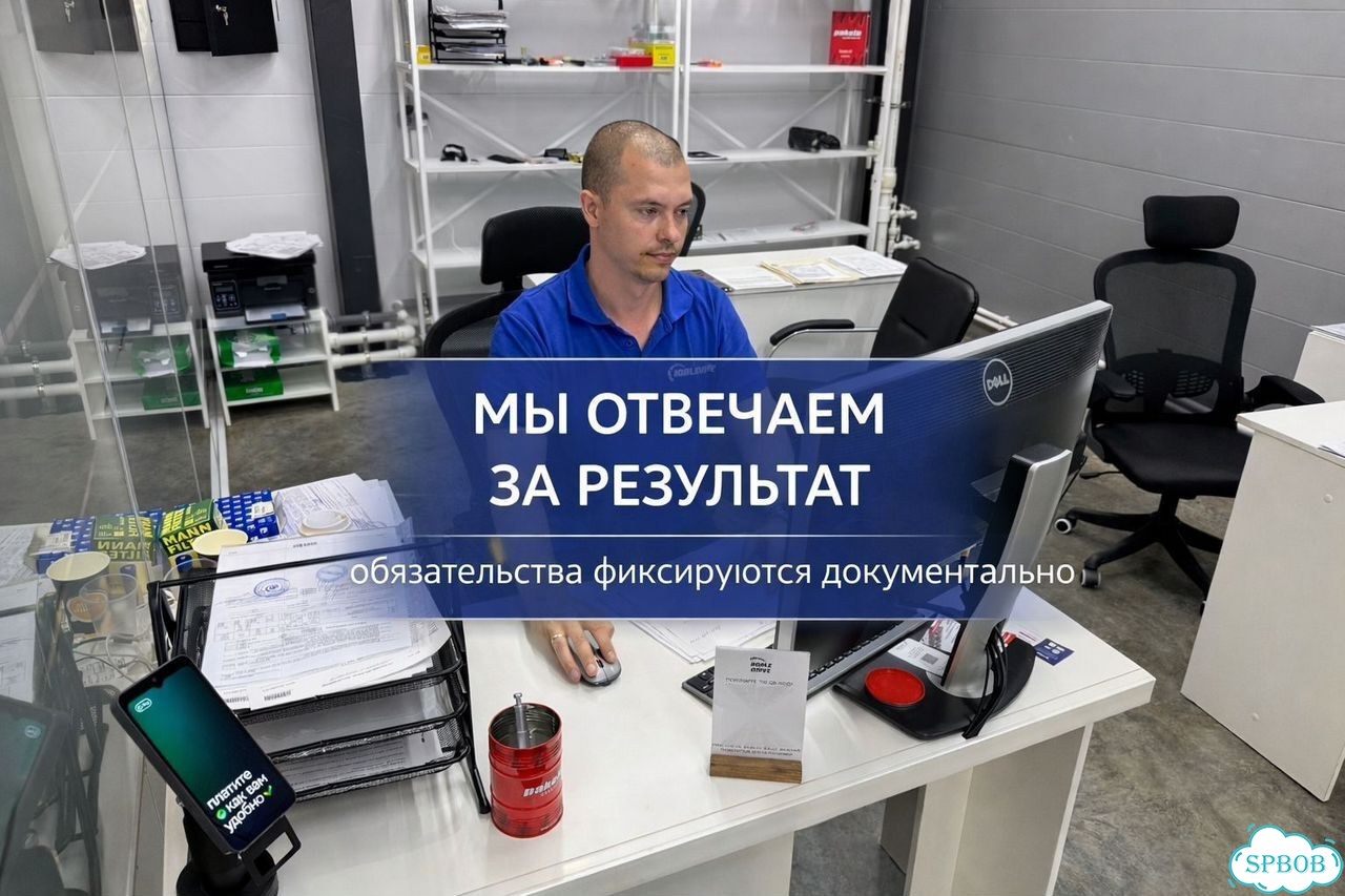Замена двс / установка двс в СПБ фото 7