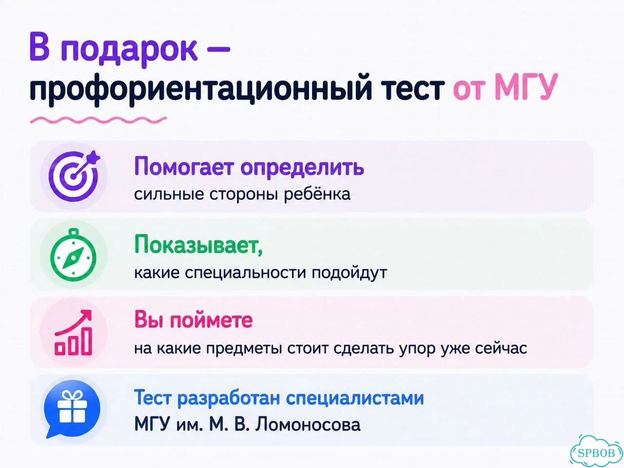 Репетитор по математике фото 6