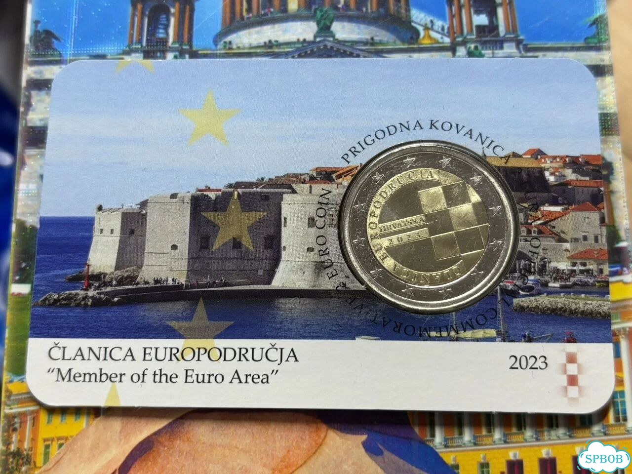Хорватия 2 евро 2023. Введение евро фото 1