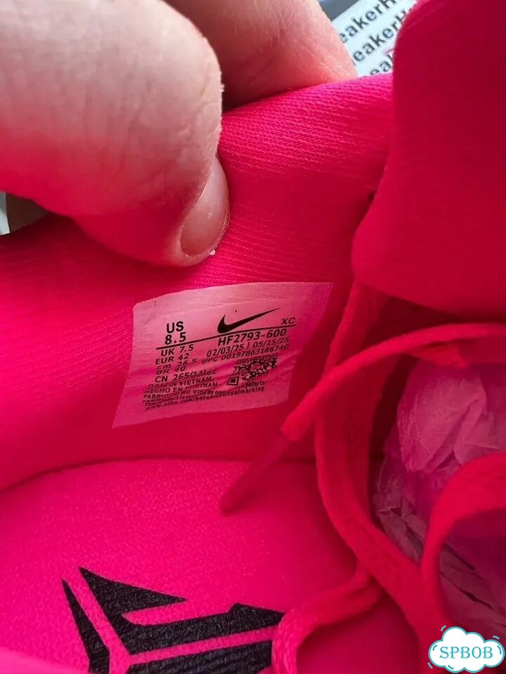 Кроссовки Nike JA 3 price of admission фото 5